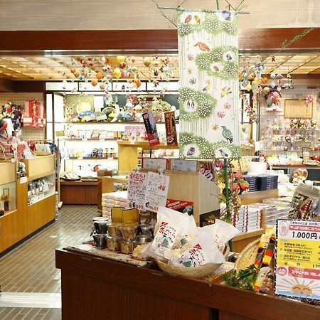 高山 冈田日式旅馆和乐亭酒店 外观 照片