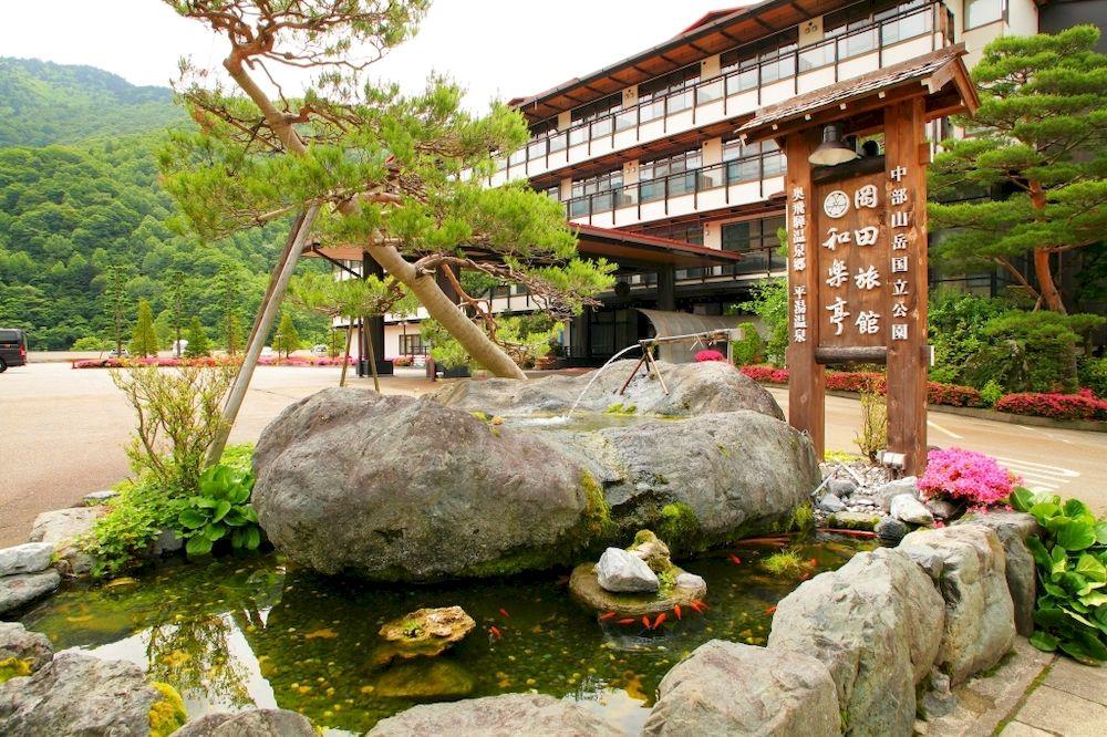 高山 冈田日式旅馆和乐亭酒店 外观 照片