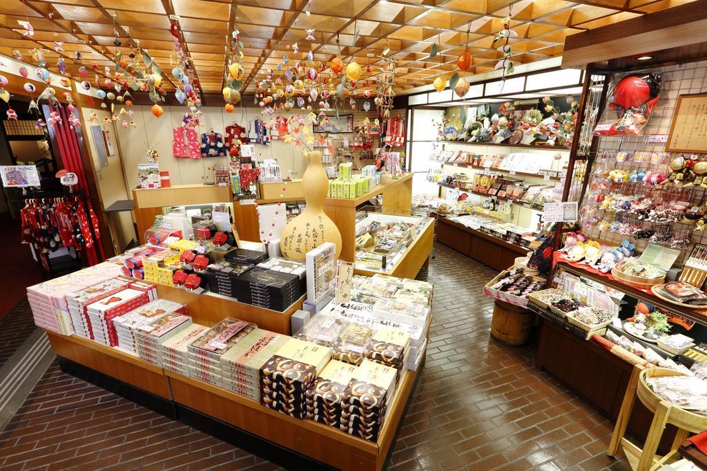 高山 冈田日式旅馆和乐亭酒店 外观 照片