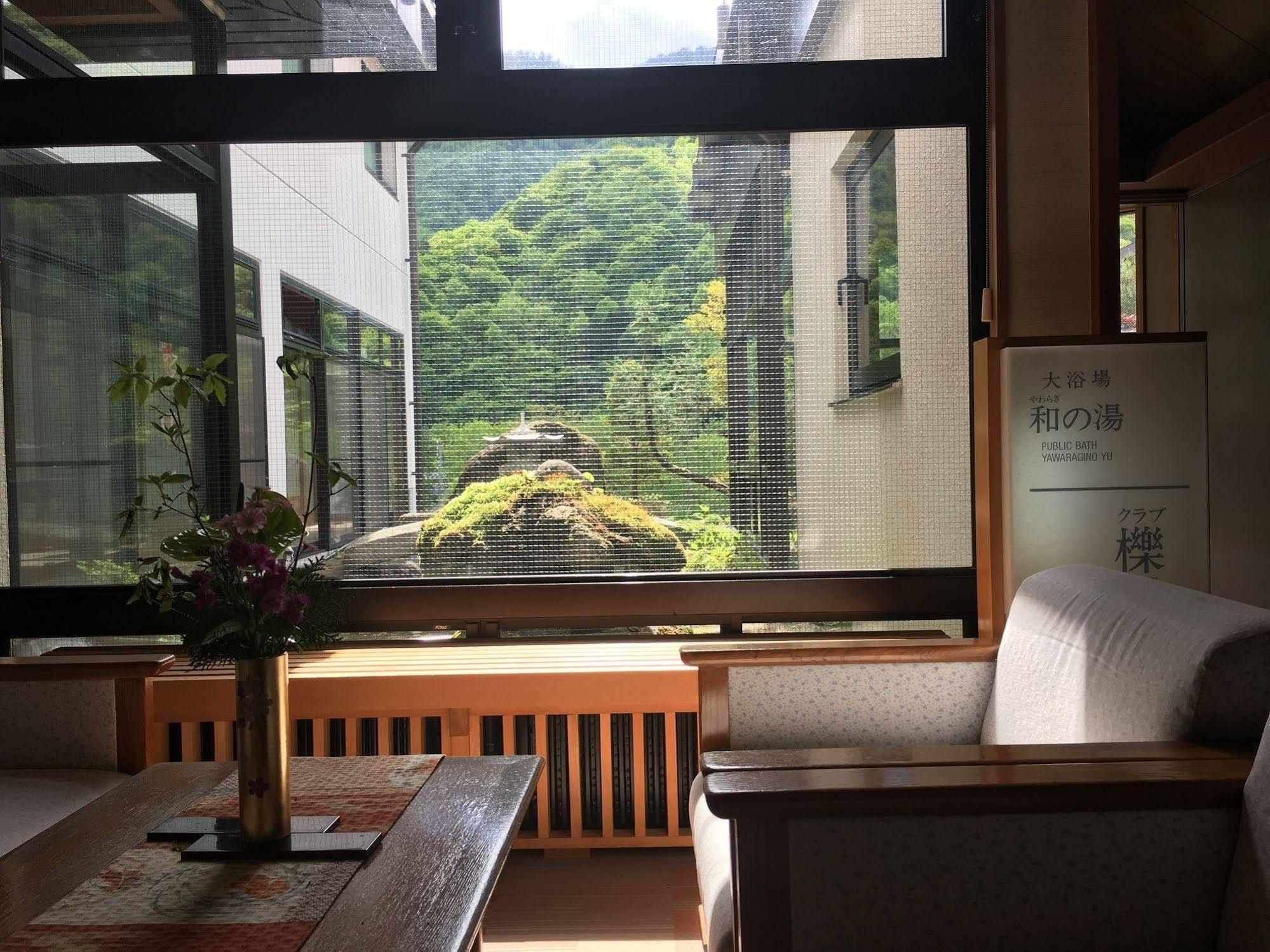 高山 冈田日式旅馆和乐亭酒店 外观 照片